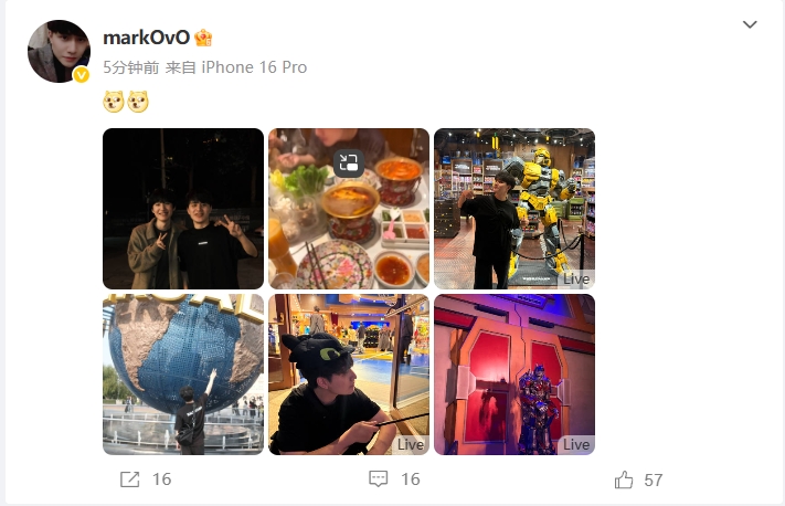 2020LGD再聚首!自由人辅助Mark晒出与老队友Peanut合照